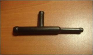 DAGITICI PARÇA SU BORUSU (T) T4 91>04 resmi