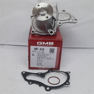 DEVİRDAİM COROLLA 1,6 ENJEKSYONLU 1993-2000 4A-FE MOTOR ( JAPON MALI KIRMIZI KUTU ) resmi