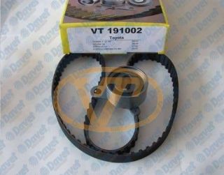 EKSANTRİK RULMAN KİTİ (TRİGER SETİ) COROLLA CARINA CELICA 1,6 AE95 AT171 AT180 resmi