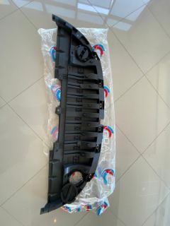 TAMPON ALT DEFLEKTÖRÜ RADYATÖR FLUENCE 2011-2013 6 resmi
