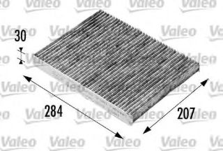 KABIN FILTRESI KARBONLU - (VW CADDY 96-03  GOLF 95-98  PASSAT 01-05  POLO 95-02  POLO CLS 96-02) resmi