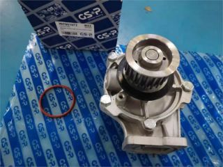 DEVIRDAIM CHRYSLER VOYAGER IV 2.5 2.8 CRD 00>08 resmi