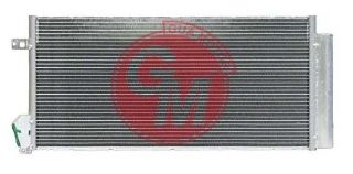 KLİMA RADYATÖRÜ FIAT DOBLO 10=> COMBO 12=> 1.3 DMT J-1.6 DMTJ-2.0 DMTJ (669×293×16) resmi