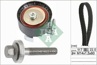 TRİGER SETİ 1,5/1,6 ECOBOOST MONDEO/FOCUS/C-MAX/S-MAX/KUGA 11- resmi