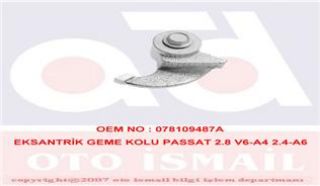 GERGİ AMORTİSÖRU  A4 A6 PASSAT 2.8 resmi