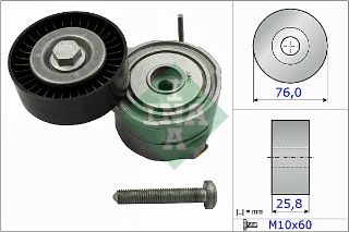 V KAYIŞ GERGİSİ KOMPLE AUK-CALA 2,4-2,8 A4-A5-A6-A8 05- resmi