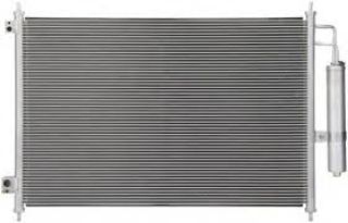 KLİMA KÖNDENSERİ NİSSAN X-TRAİL 2.0-2.5-2.0 DCİ 07 MEK.ŞANZ. ALİMİNYUM 610X395X16 resmi