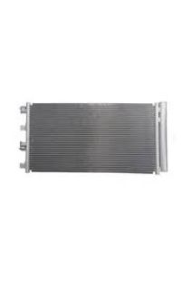 KÖNDENSER AL/BRZ C5 II-C6-PEUGEOT 407/607 resmi
