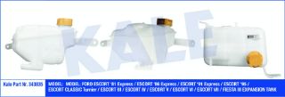 YEDEK SU DEPOSU ESCORT 90-99 (KAPAKLI) resmi