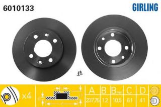 ÖN  FREN AYNASI (DİSKI) R9 R11 R19 R21 CLİO I II SYMBOL EXPRES MEGANE I LOGAN SANDERO 1,2 / 1,4 / 1,6 / 1,9 resmi