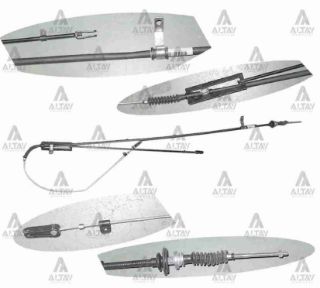 TEL EL FREN BESTA  E-2200 ARKA resmi