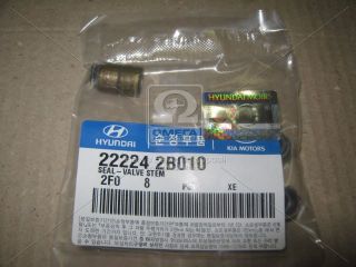 SUBAP LASTİĞİ I20 1,2 2012 -> I30 1,4 - 1,6 2008 -> ACCENT BLUE 1,4 2011 -> IX35 1,6 2010 -> resmi