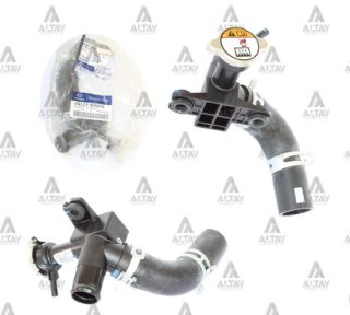 RADYATÖR SU GİRİŞ BOĞAZI I-10 13= 1.0 KOMPLE resmi