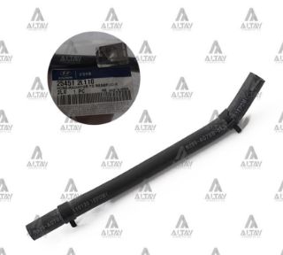 HORTUM YEDEK SU DEPO ARA İ30 07-11 resmi