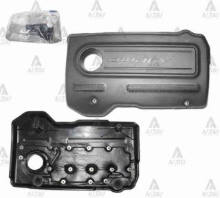 MOTOR MUHAFAZA KAPAK GETZ 06-11 DİZEL resmi