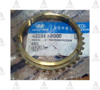 SENKROMEÇ SARISI H-100  94-06 3-4 resmi
