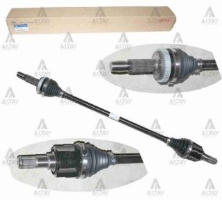 AKS MİLİ ARKA TUCSON 15= resmi