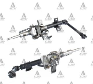 DİREKSİYON MİLİ KOMPLE H-100 AYARLI resmi
