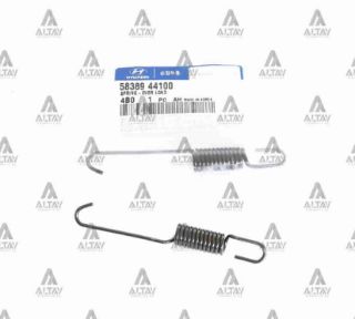 FREN YAYI H-100  97-04 KAMYONET  ARKA resmi