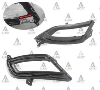 SİS LAMBA KAPAĞI CEED 10-11 SOL (SİS DELİKLİ) resmi