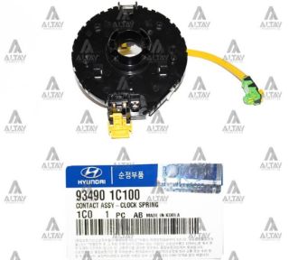 AIRBAG ÇEMBERİ (ZEMBEREK) GETZ 03-06 resmi