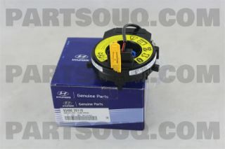DIREKSIYON ZEMBEREGI ELANTRA 2011 -> resmi