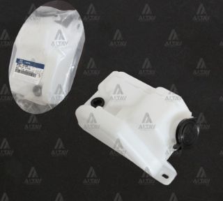 SU FISKİYE DEPOSU STAREX 02-08 ARKA resmi