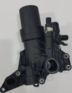 YAG SOGUTUCUSU KOMPLE (KÜTÜK+SOĞUTUCU+MÜŞÜR) NİSSAN QASHQAI K9K EURO 6 MOTOR resmi