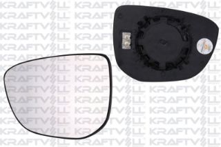 DIS DİKİZ AYNA CAMI ELEKTRİKLİ SOL P301 12-> C-ELYSEE 12 - C4 CACTUS 14 resmi