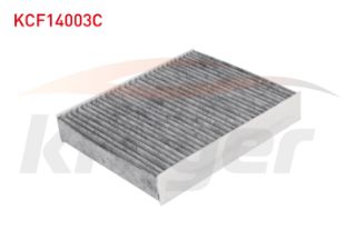 POLEN FİLTRE KARBONLU BMW 3 SERISI (F30) 320 D - 316İ - 318İ - 320İ 2011- / 1 SERISI (F20,F21) 116 İ - 116D - 118İ - 118D 2010- / 4 SERISI (F32) 418 İ 2013- / 4 SERISI (F32) 420 D 2013- resmi