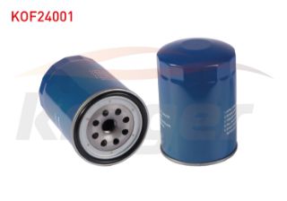 YAG FİLTRE KİA PREGİO 2.7 D 2.5 TCI D 1997-2002 resmi