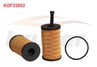 YAG FİLTRE CITROEN BERLİNGO / C2 / C3 / SAXO / PEUGEOT 106 / 206 / 306 / 307 1.4 1.6 1.1 1996-2008 resmi