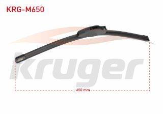 SİLECEK SÜPÜRGESI MUZ TIPI 650MM UNIVERSAL resmi