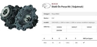 DINGIL PORYASI ÖN TEKER DISKLI RULMANLI KIT SOGUTMALI  DAF XF-CF 2006 SONRASI resmi