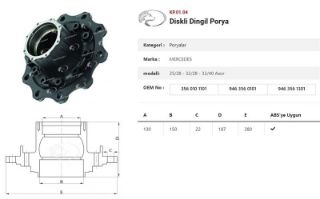 DINGIL PORYASI ARKA TEKER ILAVE DINGIL DISKLI  MERCEDES AXOR  2528-3228 -3240 resmi