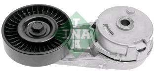 GERGİ KÜTÜĞÜ 534012430 ASTRA-G VECTRA-B-C 2.2-16V (00-) resmi