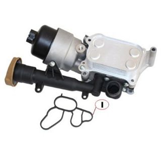 YAĞ SOĞUTUCUSU KOMPLE DOBLO-ALBEA-PALİO-CORSA C 1.3 MTJ EURO4 resmi