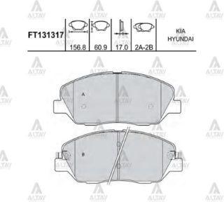 FREN BALATA SANTAFE 06=  SORENTO 09=  CRV 12=  ACTYON  KORANDO 12= ÖN resmi