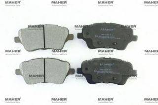 FREN BALATA FİESTA VII 12=  TRANSİT COURIER 14=  B-MAX 12= ÖN resmi