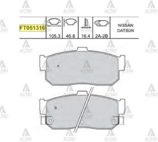 FREN BALATA ALMERA 00-03  MAXİMA 99= DİSK ARKA resmi
