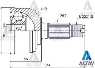 AKS KAFASI DIŞ CİVİC 87-91  26X49X30 resmi