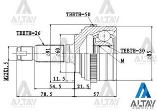 AKS KAFASI DIŞ CİVİC 06=  ABSLİ 26X60X30 resmi