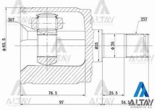 AKS KAFASI İÇ CİVİC  CRX  25X35X30 resmi