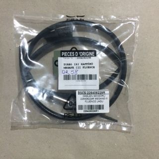 TURBO ISI KAPTÖRÜ MEGAN III resmi