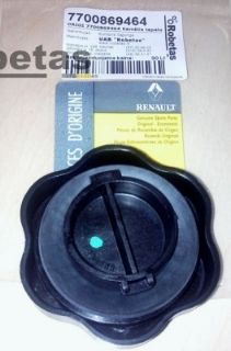 MOTOR YAĞ KAPAĞI R9-R11-R19-R21 resmi