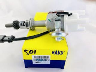 DİSTRİBÜTÖR KOMPLE M131 DOĞAN SL-SLX DİKEY resmi