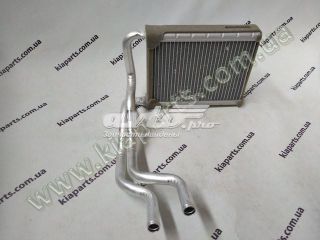 RADYATÖR I30 (FD) [2007~2011] resmi