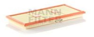 HAVA FİLTRESI W204 11>14 C204 11> C218 11>14 W212 11>15 S212 11>16 W221 11>13 W222 13>17 resmi