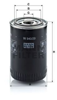 YAG FILTRESI resmi