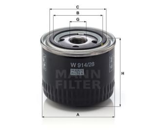 YAĞ FİLTRESİ DUCATO-BOXER-JUMPER-DAILY 06 2.3 resmi